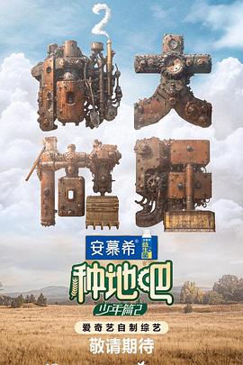 流忙老师